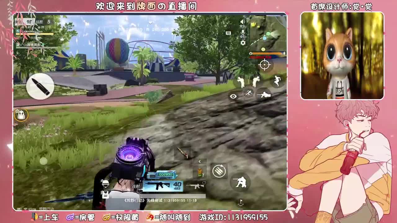 Dj。♥