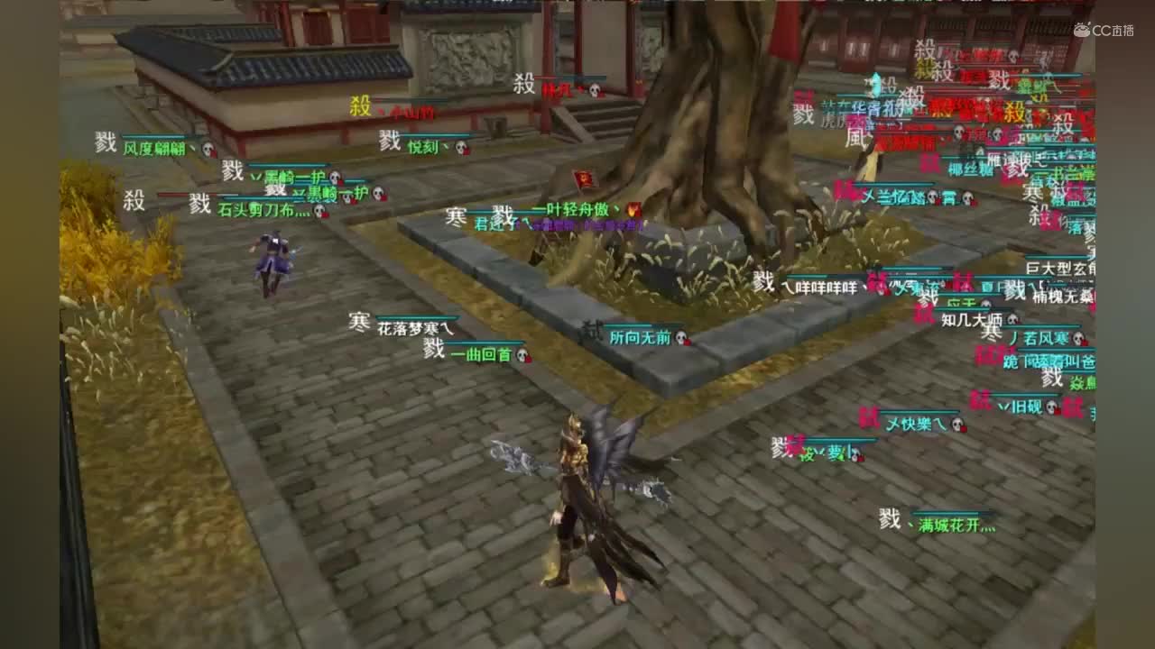 2020.11.18 飞鸿梦境