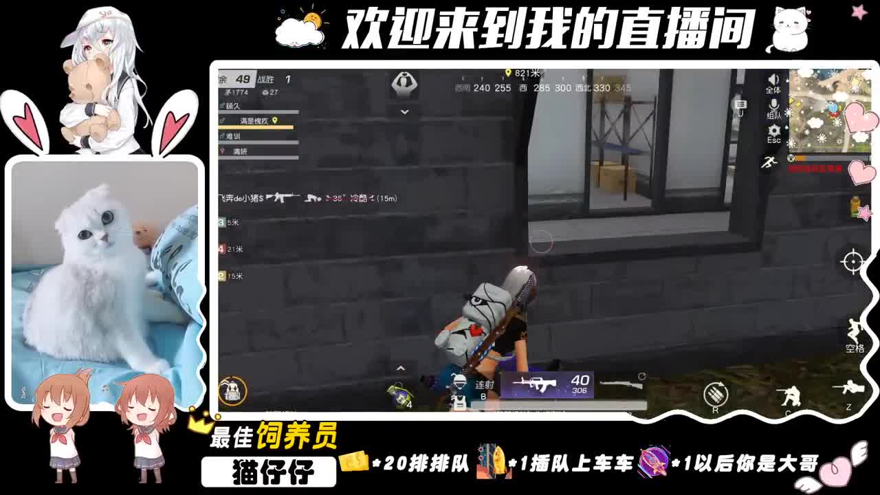 jio拇指儿疼
