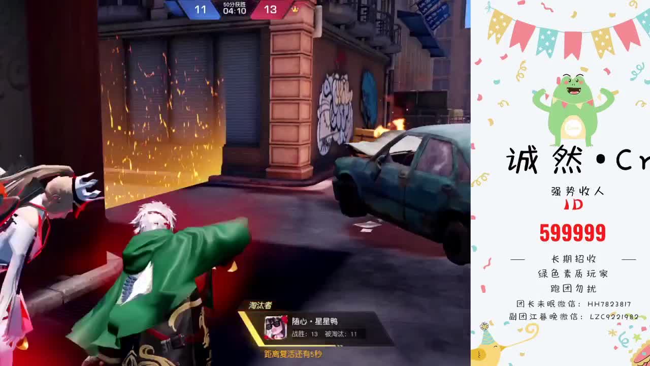 白毛猪猪不是黑❤ 第2段