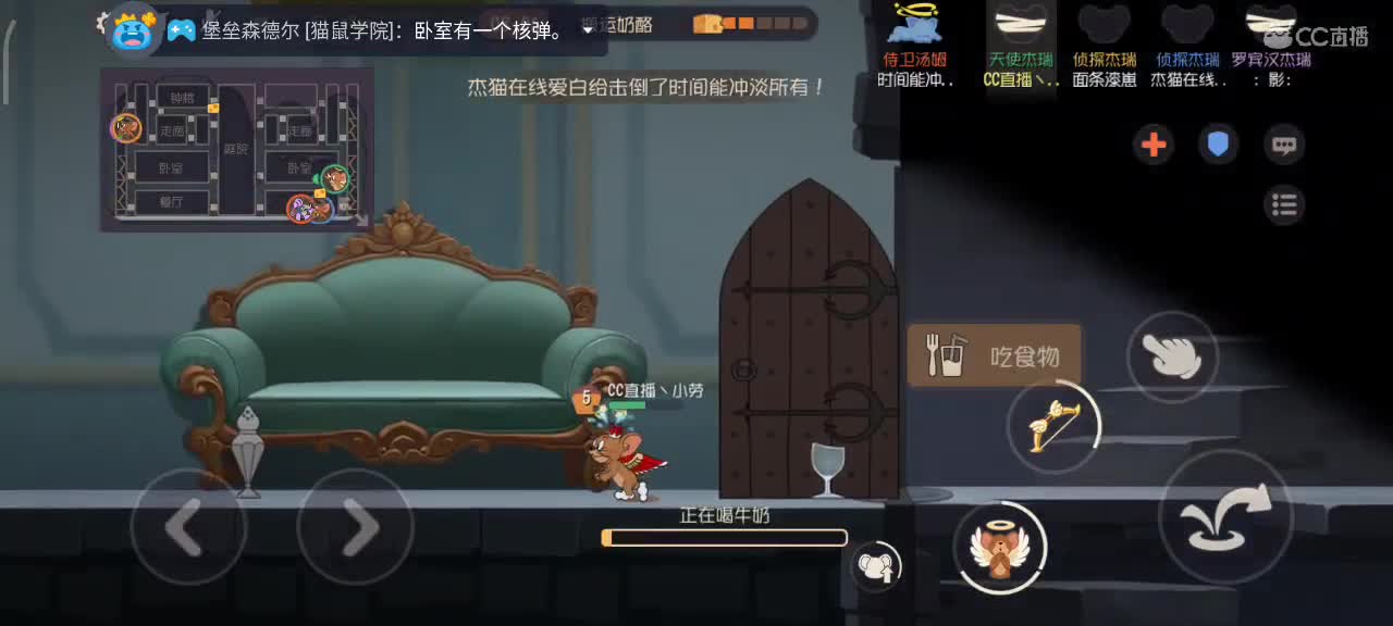 小劳开播啦～天梯和解说各路猫选手 第1段