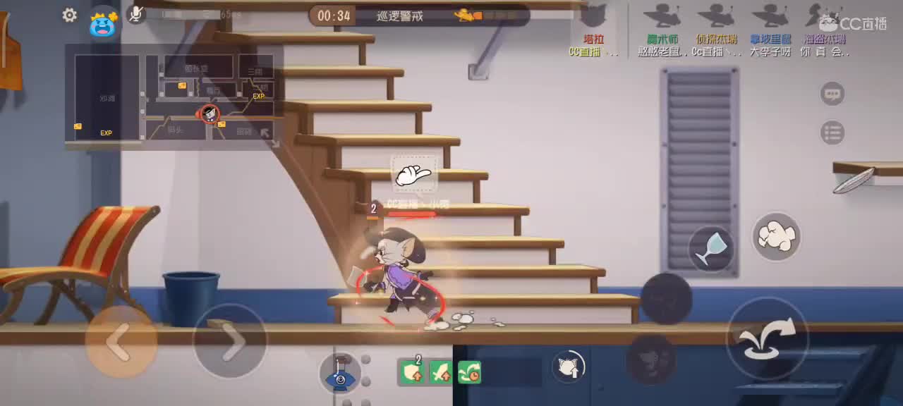 小劳开播啦～天梯和解说各路猫选手 第2段
