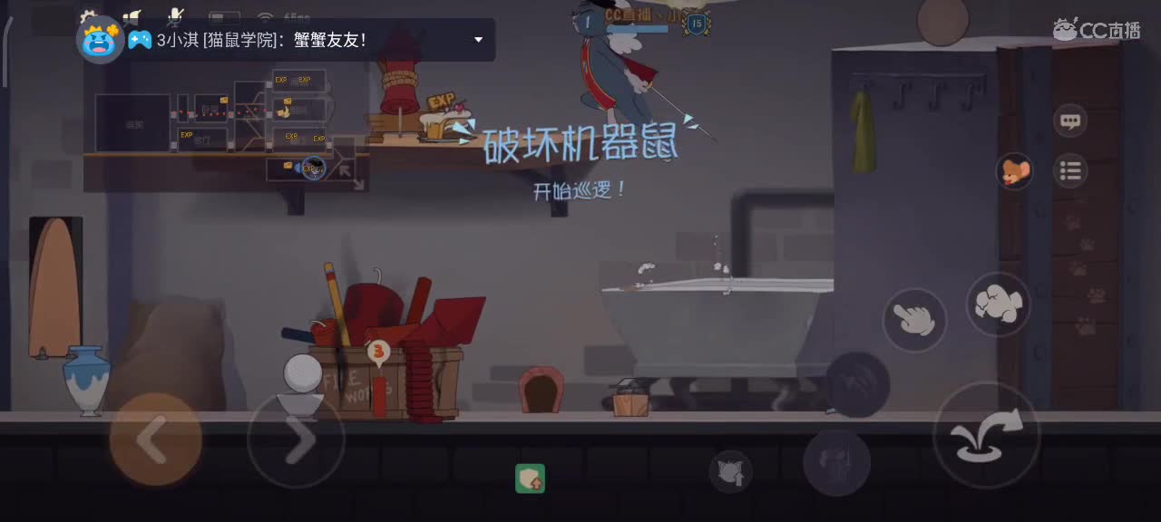 小劳开播啦～天梯和解说各路猫选手 第3段