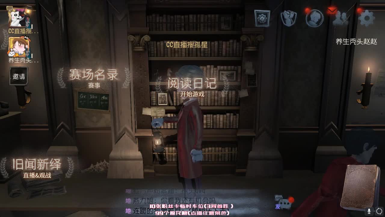 每天进步亿点点 第1段