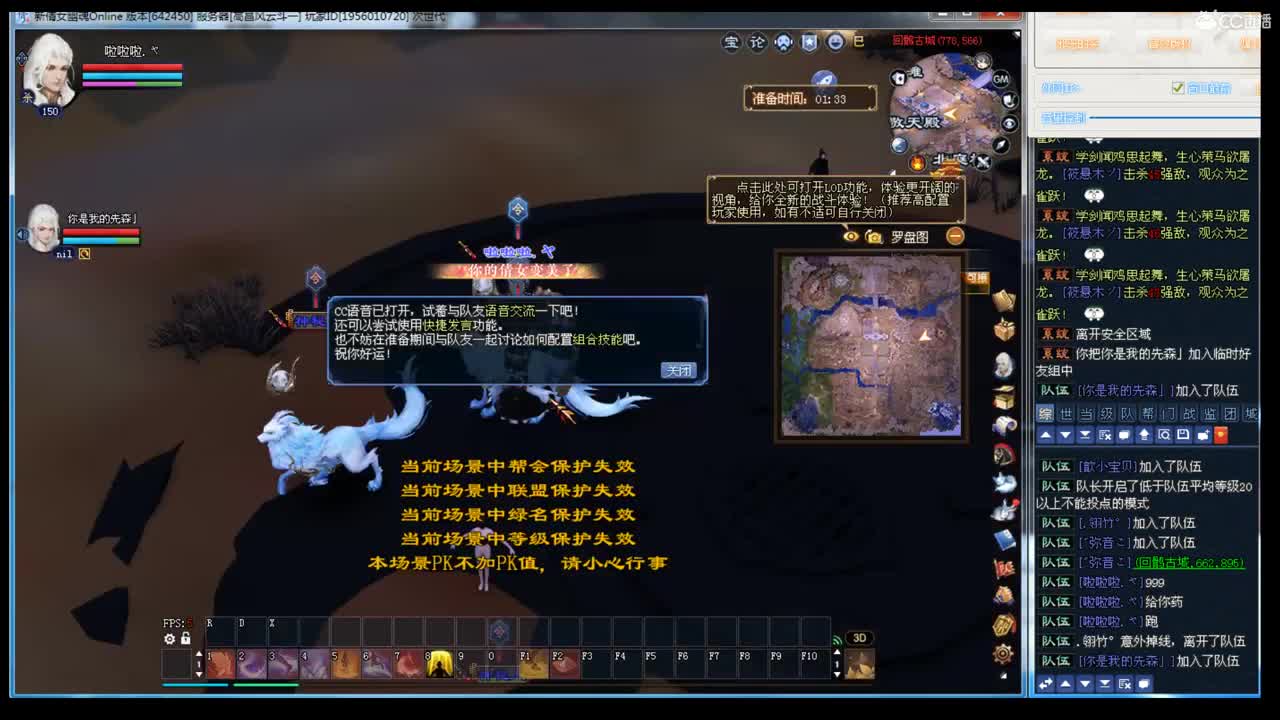 接资源 第1段