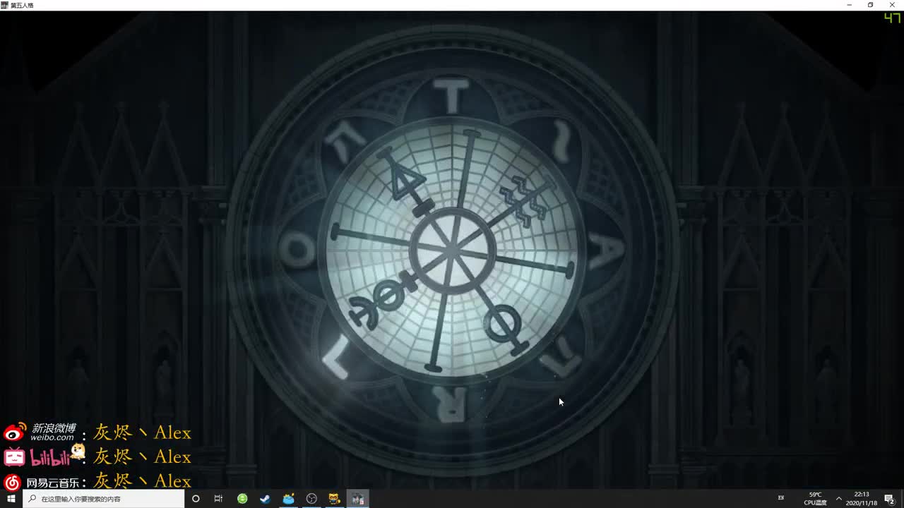 【第五人格】起飞飞飞飞 第2段