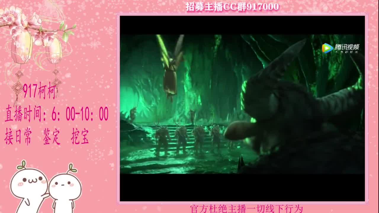 初心不负~~ 第2段