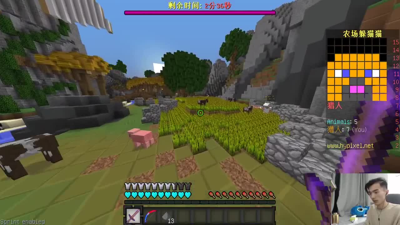 DLT花雨庭起床比赛开始报名了！ 第1段