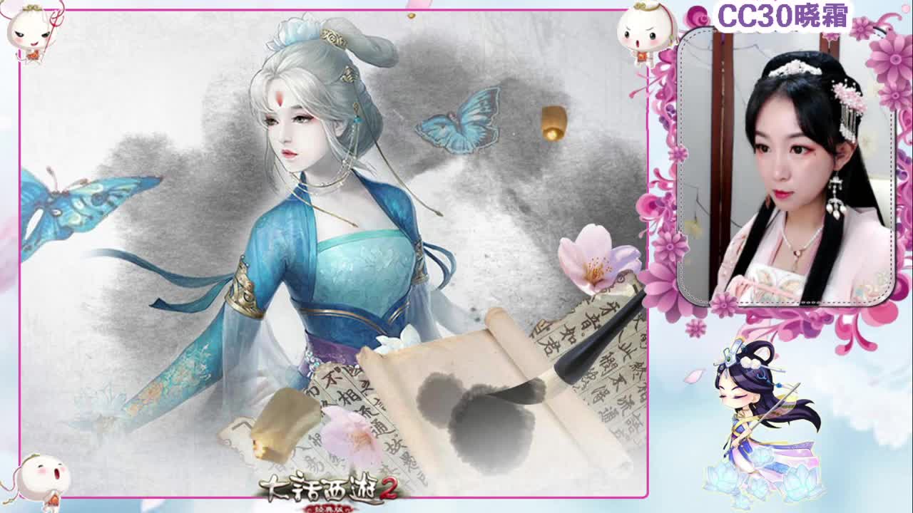 维护：无差别比斗开服配号啦