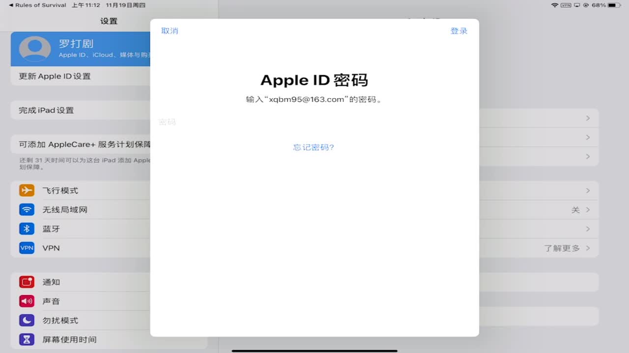 打工不仅能致富，还能交友娶媳妇