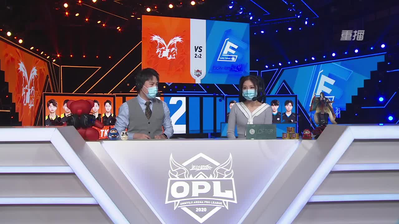 常规赛-OPL秋季赛 第2段