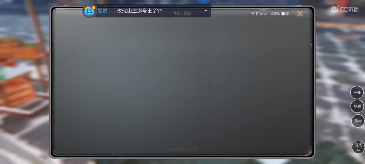 抽奖  第2段