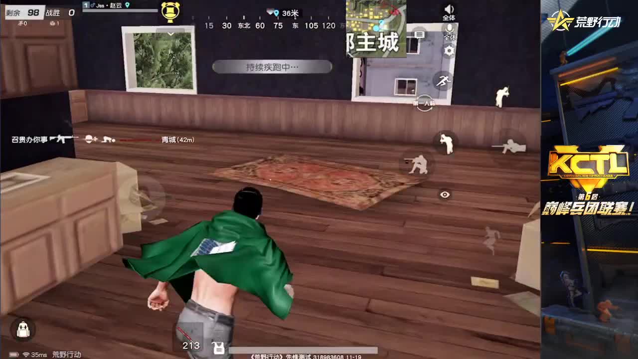 一看就会 一学就废