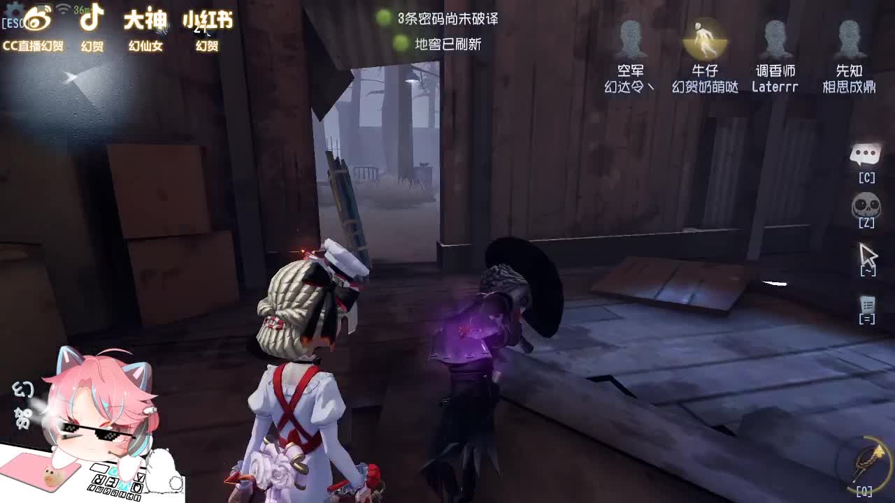 优秀如我