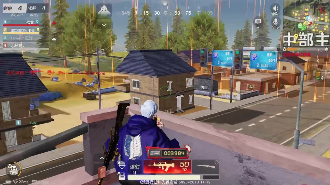 虾88 5倍888 佛777  欢呼88 第1段