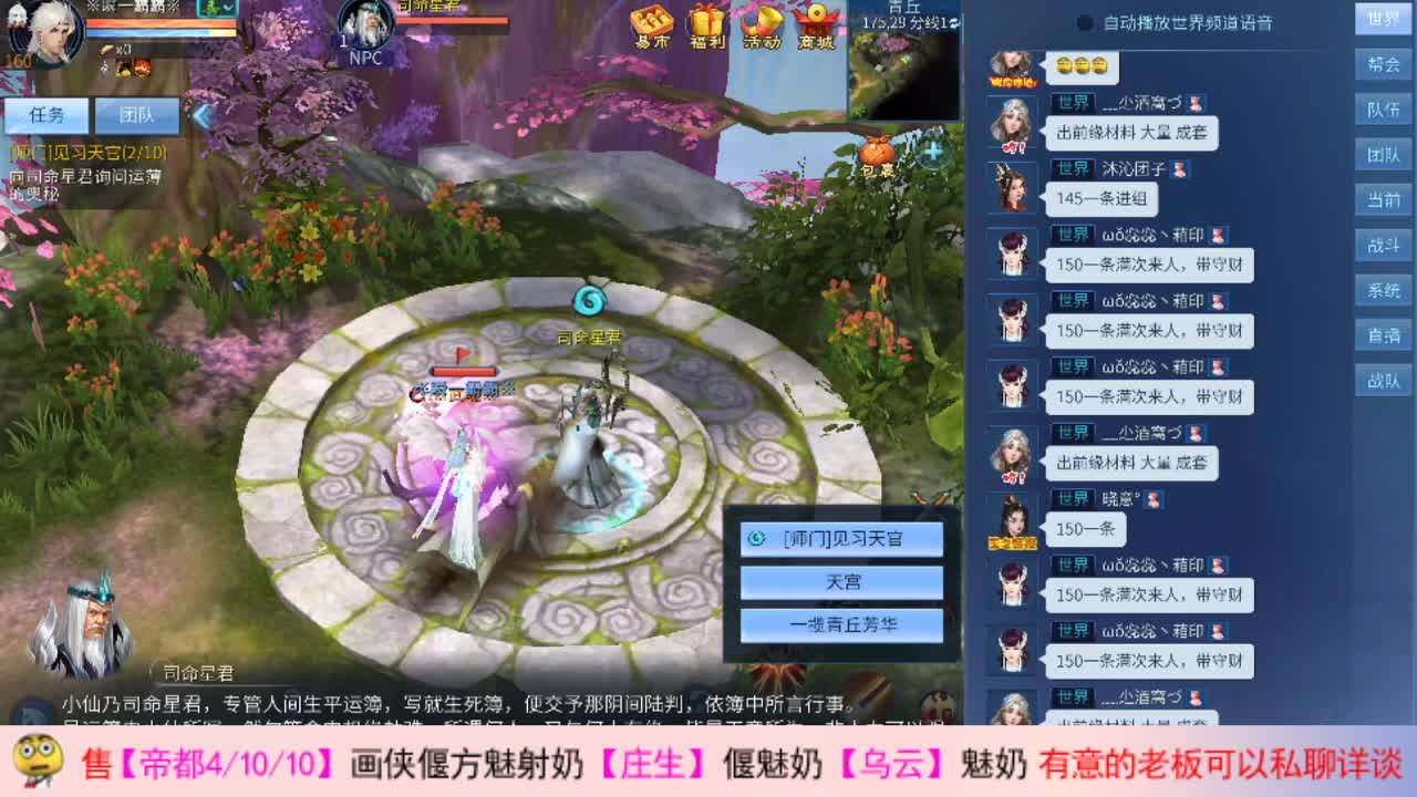 帅气的瓜~
