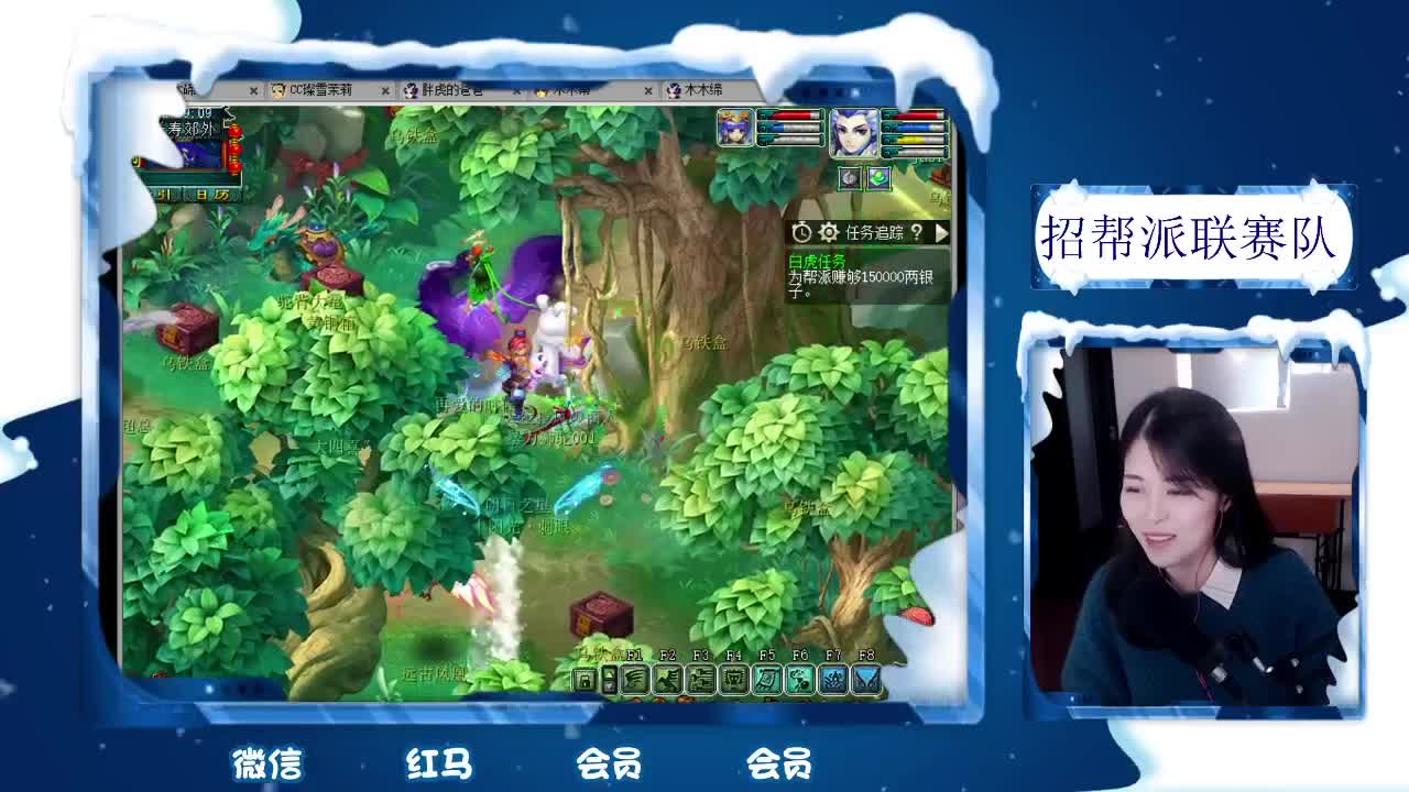 沂水雪山 千万5开 接鉴定 第1段