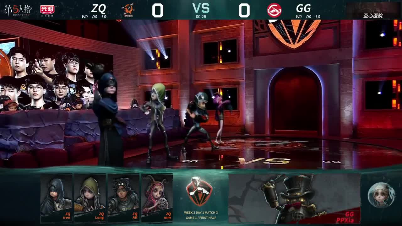 GG-ZQ SET 1