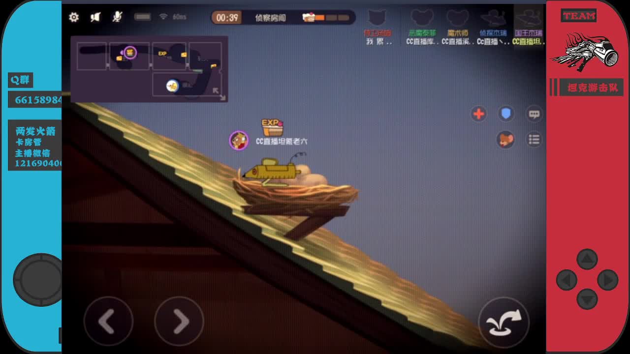 我宇宙第一骄傲了吗？