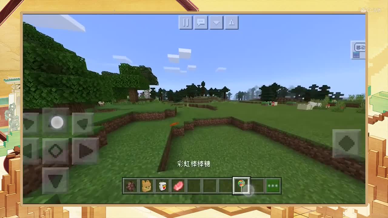 开学季