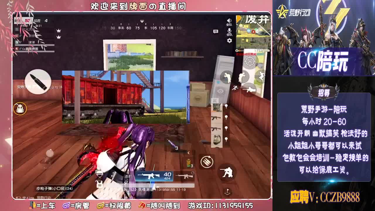 网络不好。♥