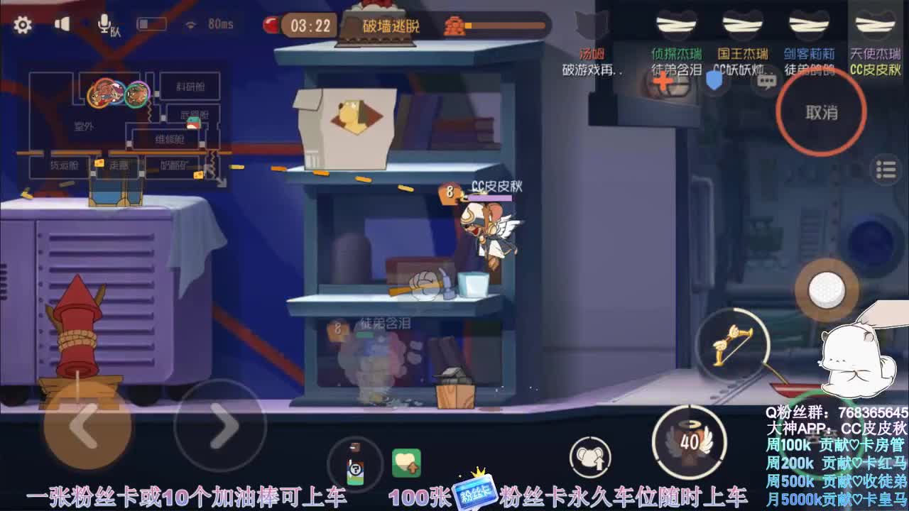 在线接陪玩~