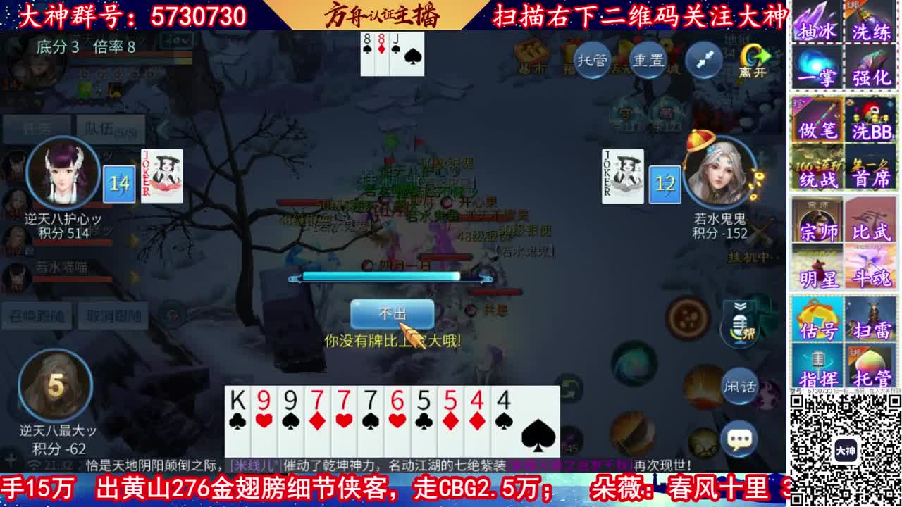 接资源，托管，强化