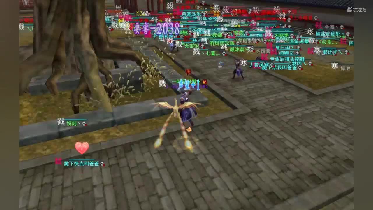 2020.11.19 飞鸿梦境
