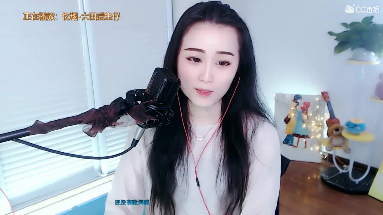 唱歌坤坤是认真的！