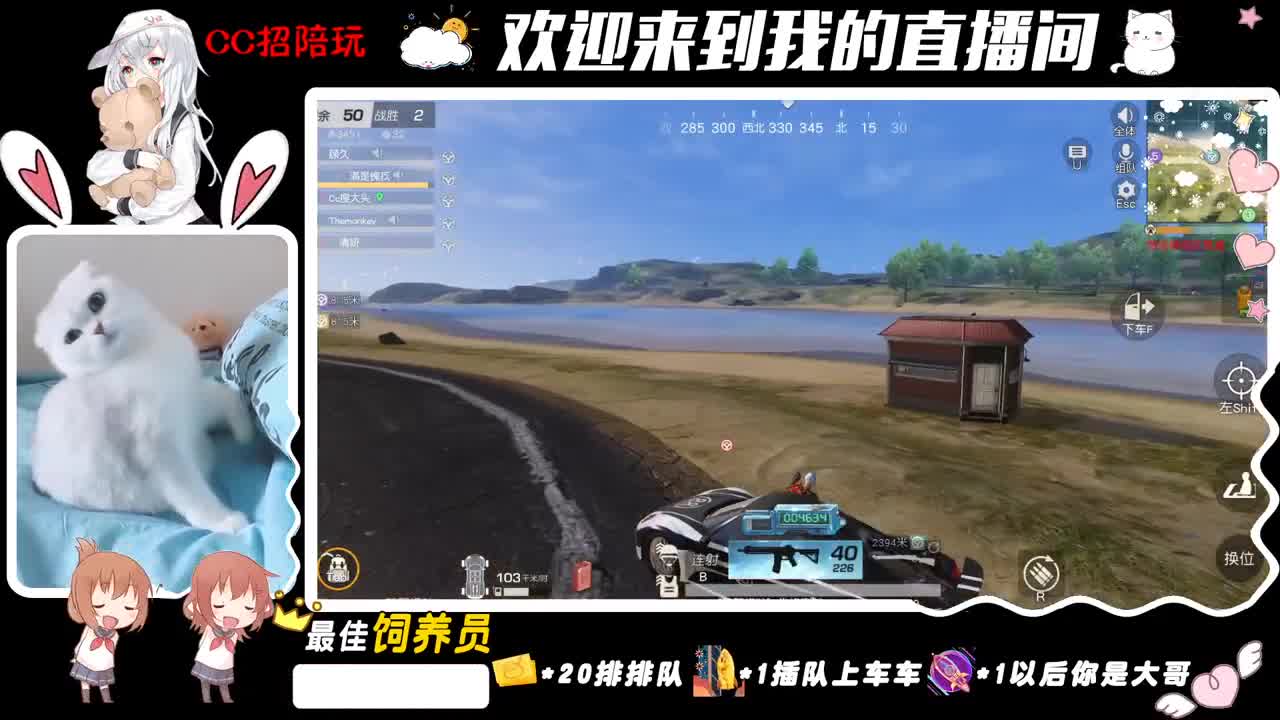 jio拇指儿疼 第1段