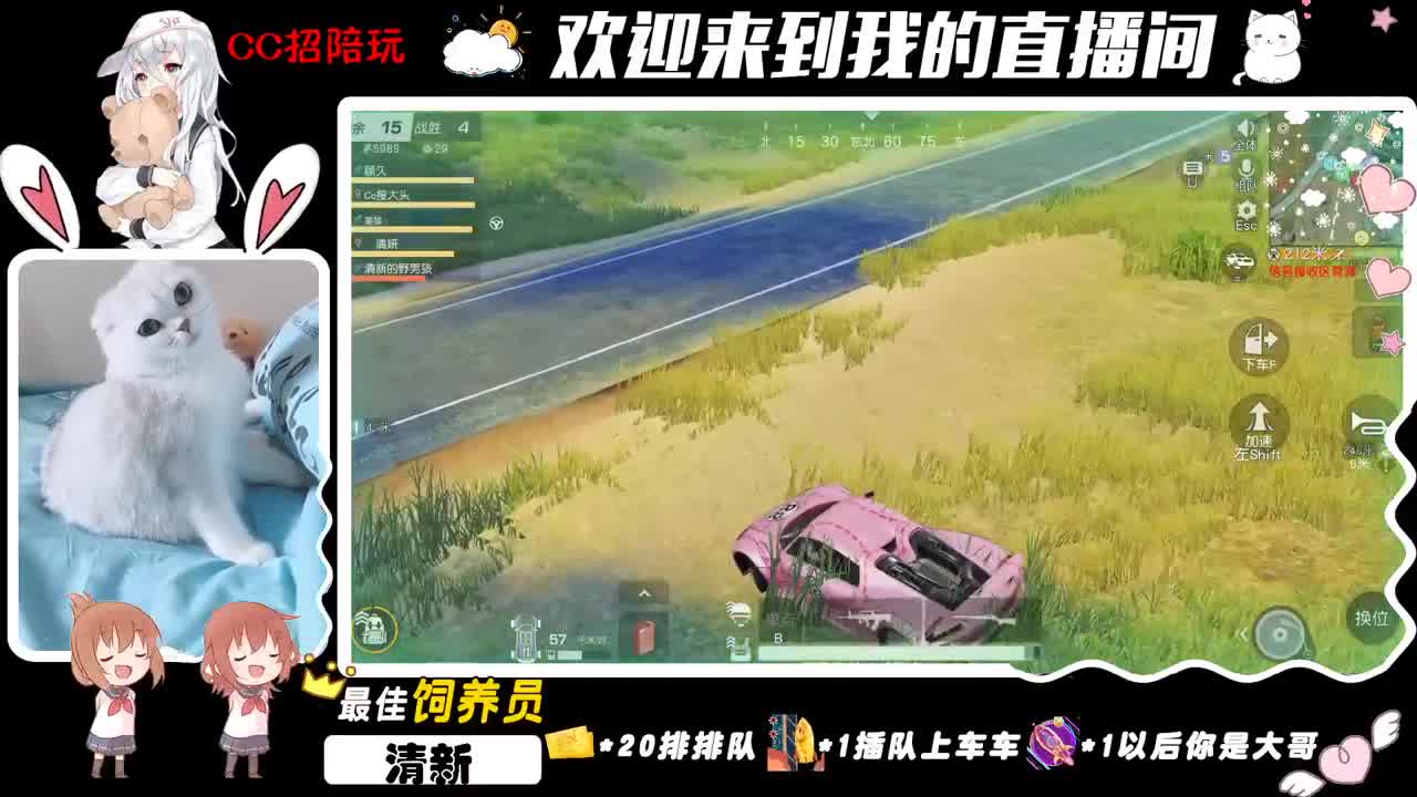 jio拇指儿疼 第2段