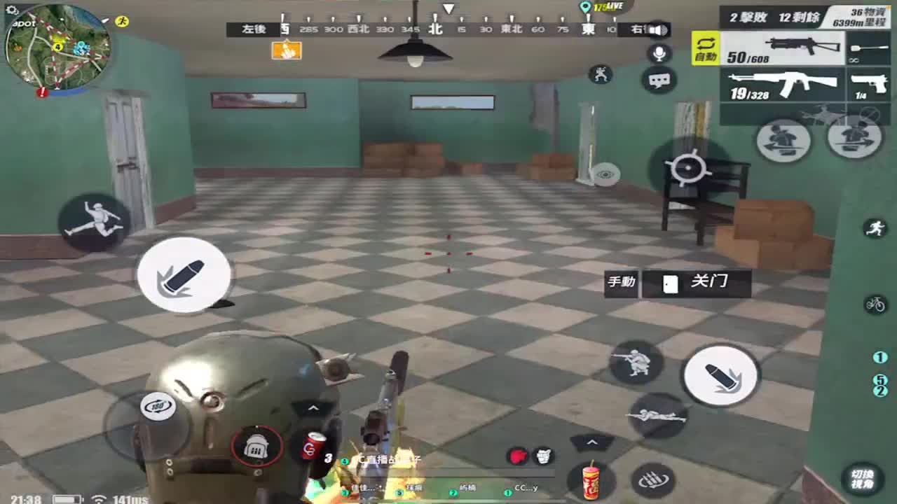 打工不仅能致富，还能交友娶媳妇 第1段