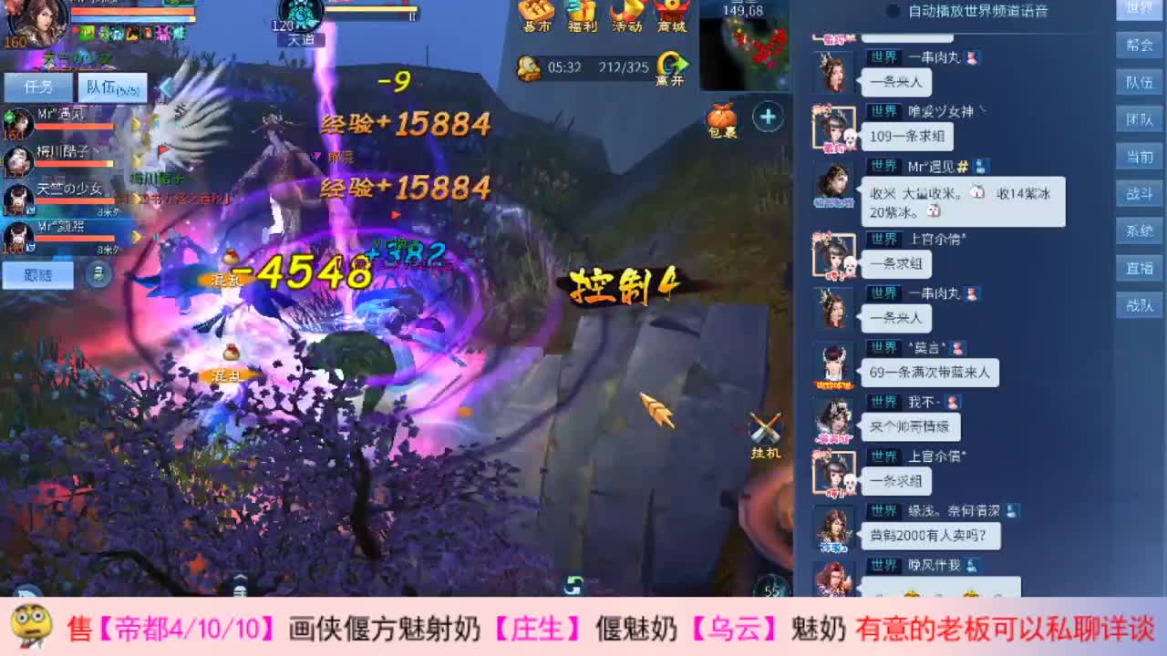 帅气的瓜~