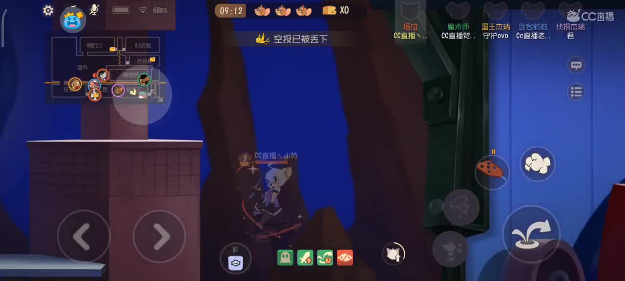 小劳开播啦～天梯和解说各路猫选手 第1段