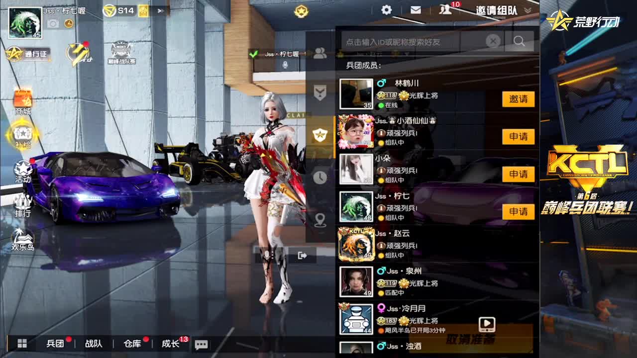 一看就会 一学就废 第1段