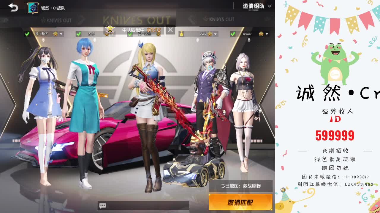 白毛猪猪不是黑❤ 第1段