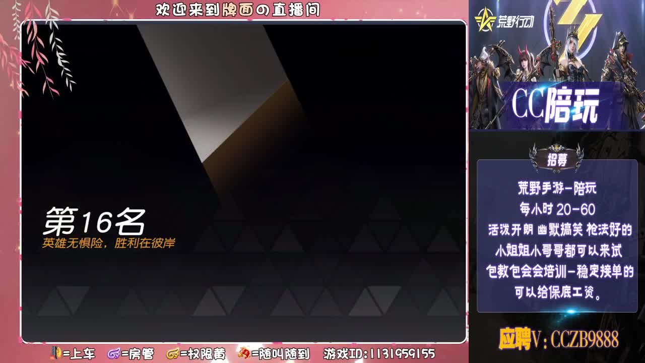 喜净。♥ 第1段