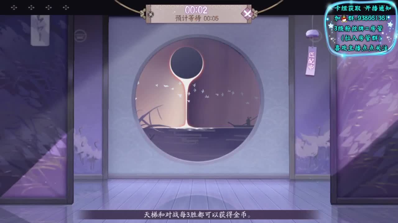 牌技感人 第3段