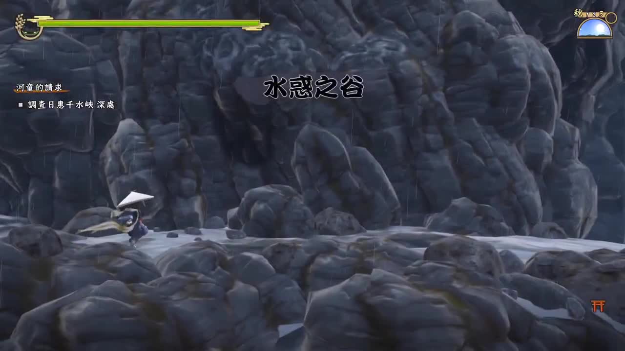 【肯尼】超级农村人 第3段