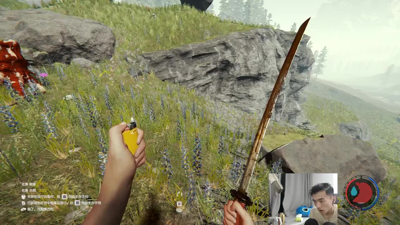 DLT花雨庭起床比赛开始报名了！ 第2段