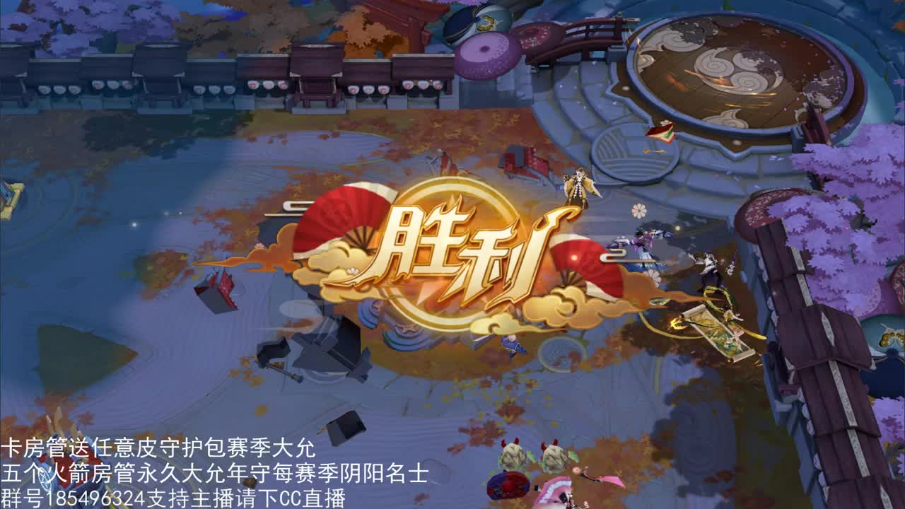 国服第一路人王 第2段