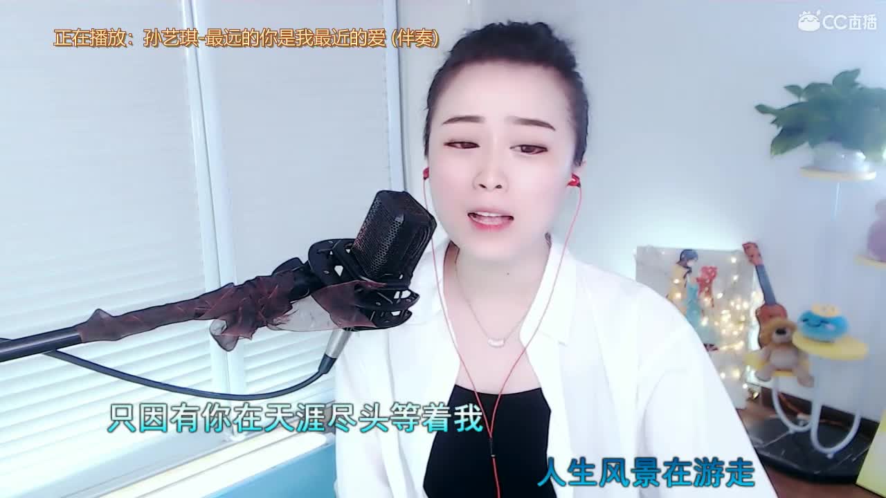 唱歌坤坤是认真的！
