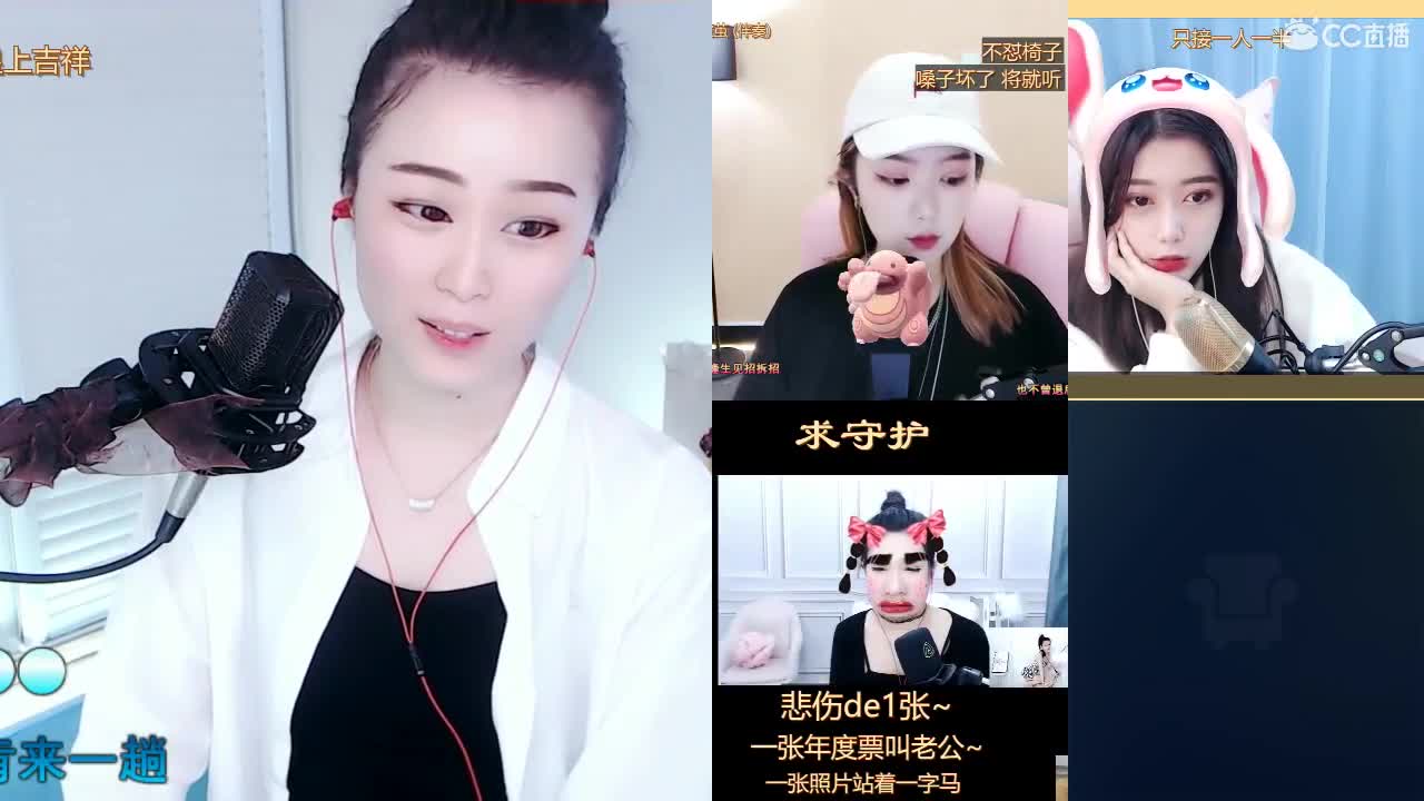唱歌坤坤是认真的！
