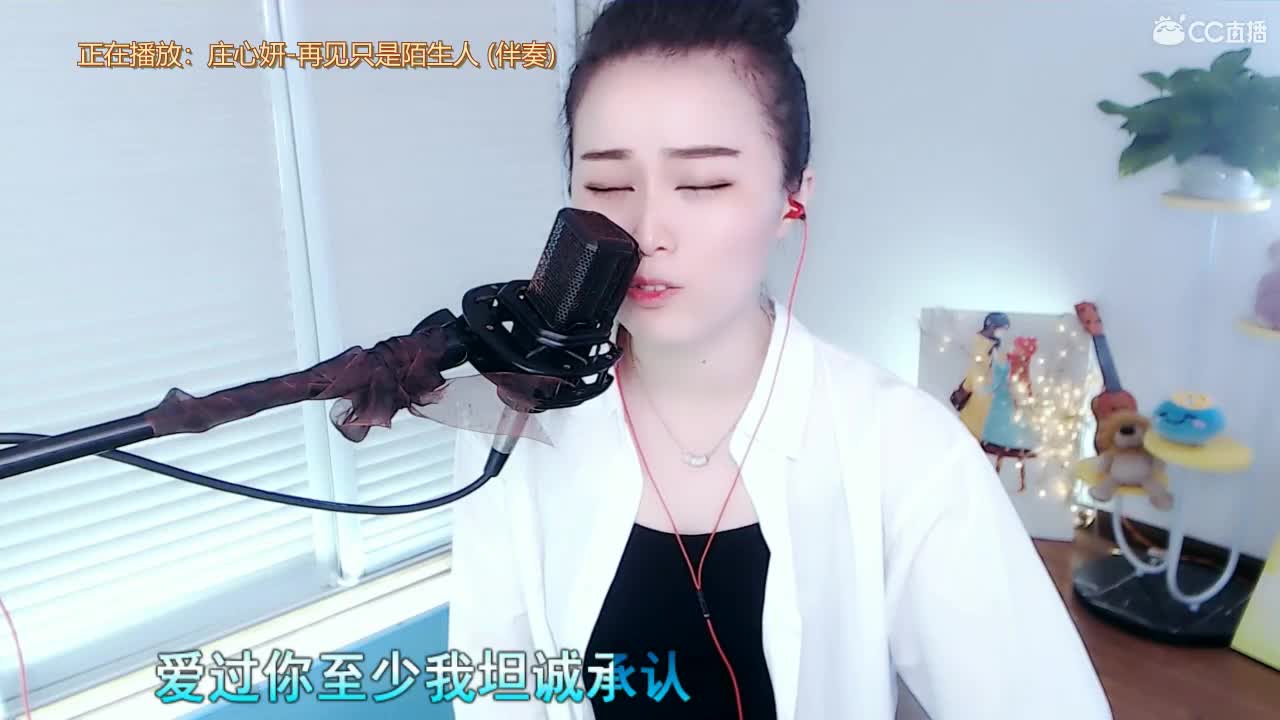 唱歌坤坤是认真的！