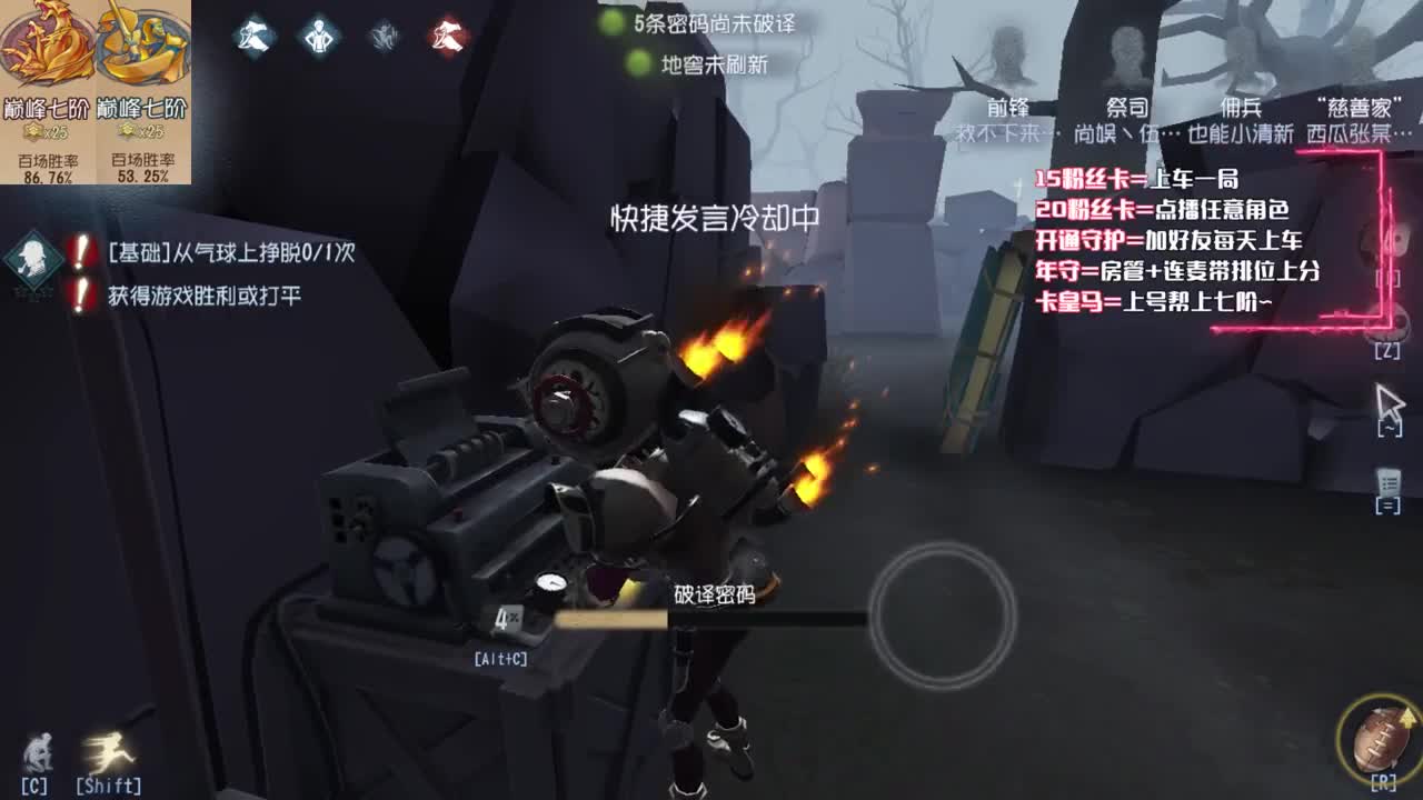 双巅峰人皇 在线溜鬼~