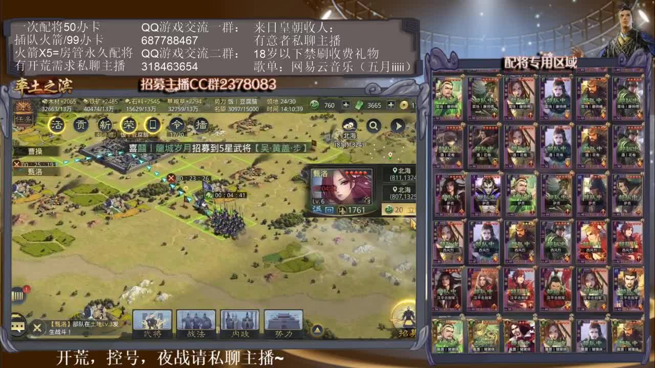 邀请赛进入垃圾时间，在线开荒~