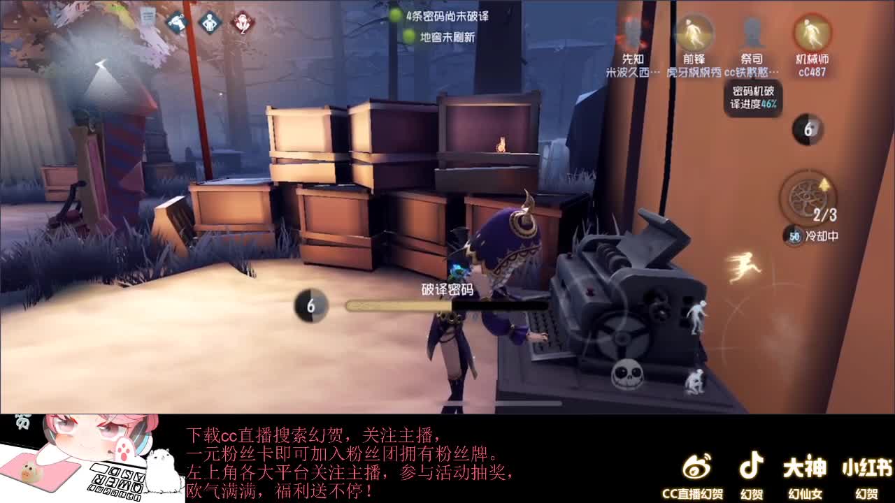 优秀如我