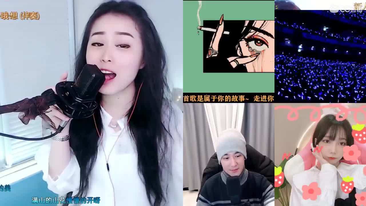 唱歌坤坤是认真的！