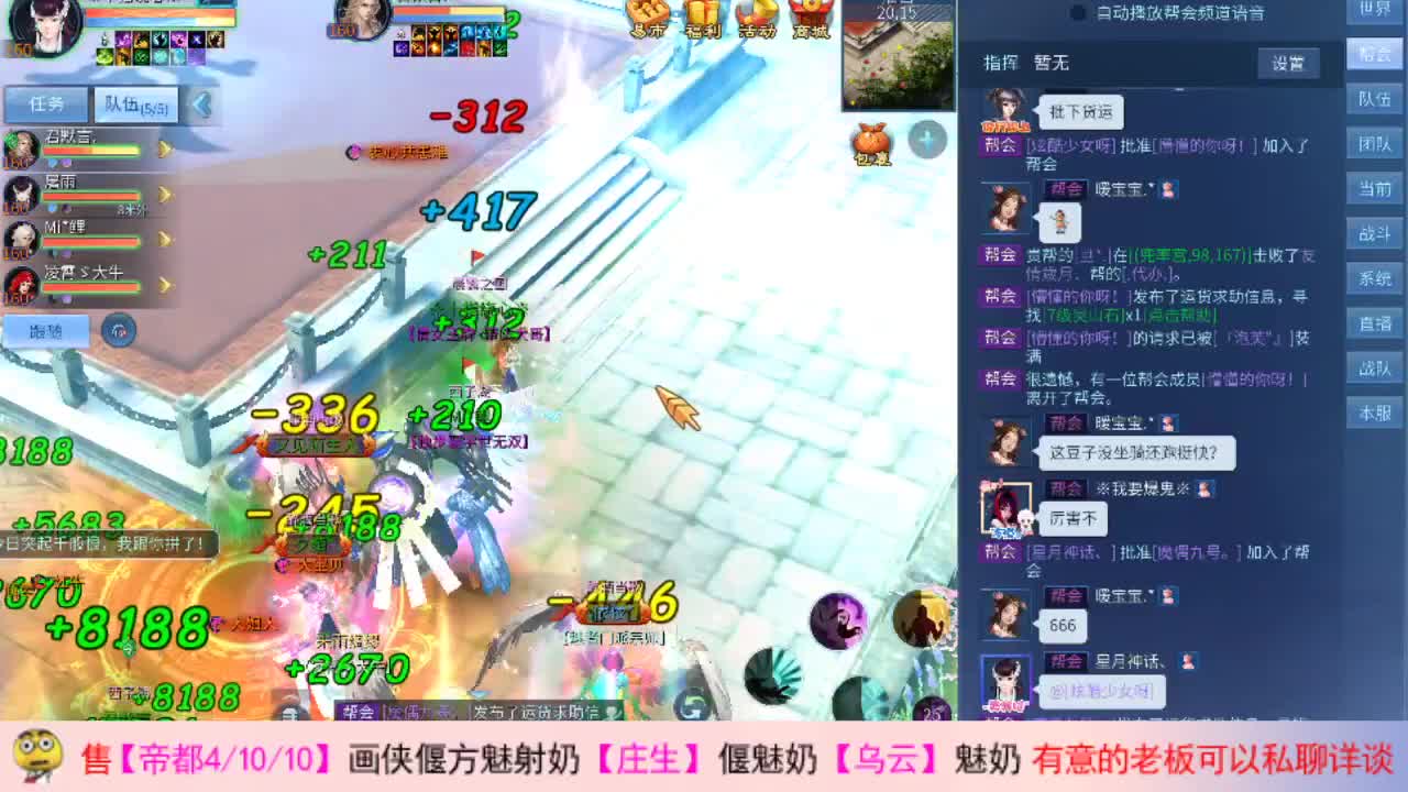 帅气的瓜~