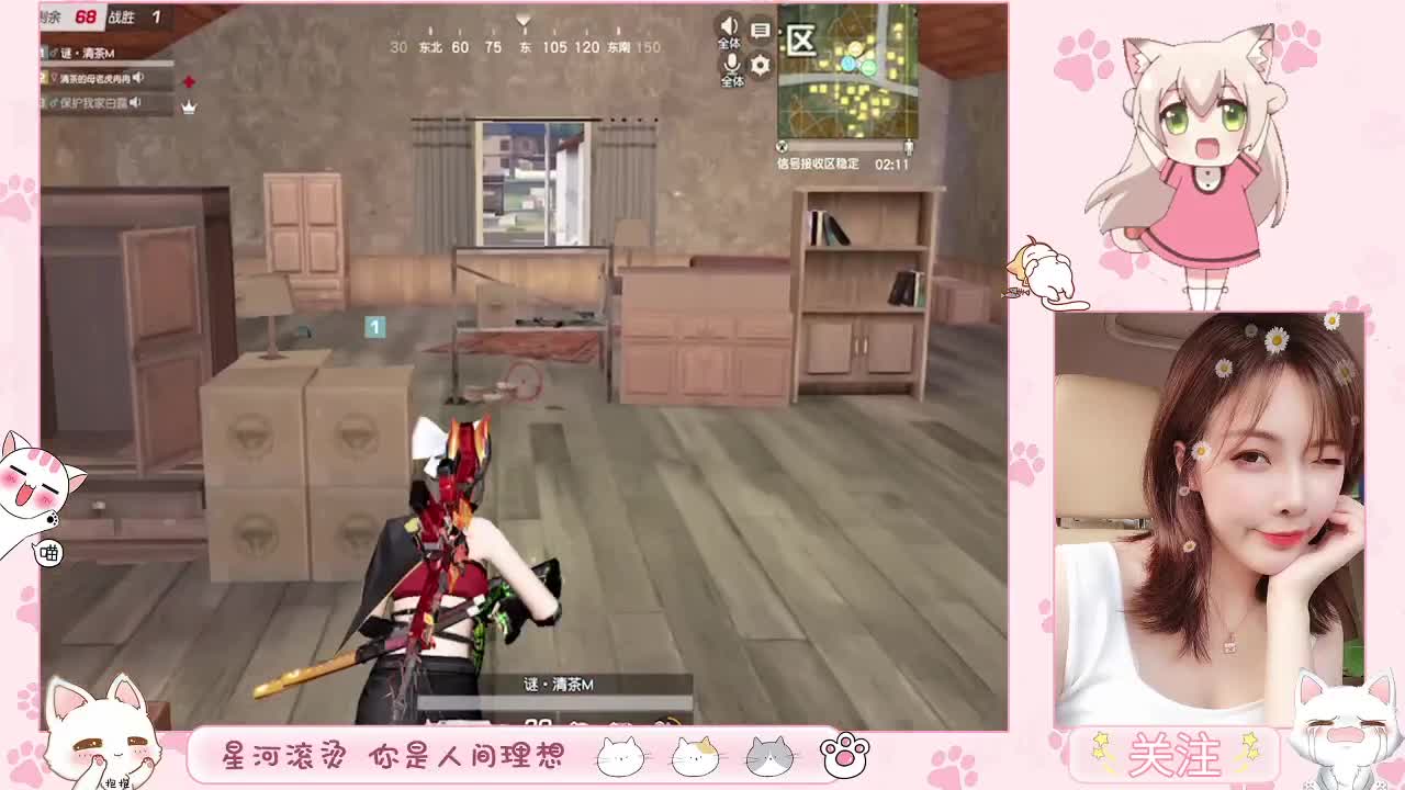 嘿